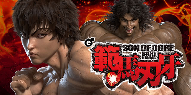 e Hanma Baki How to play pachinko Specifications e範馬刃牙
